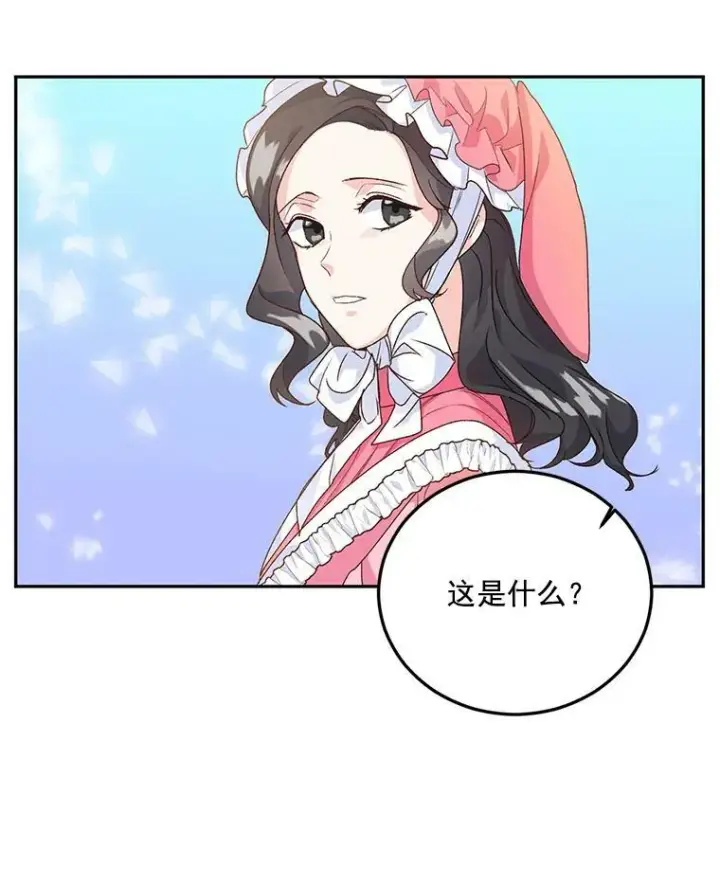 《伯爵孤女的重生》9.万全的准备图55