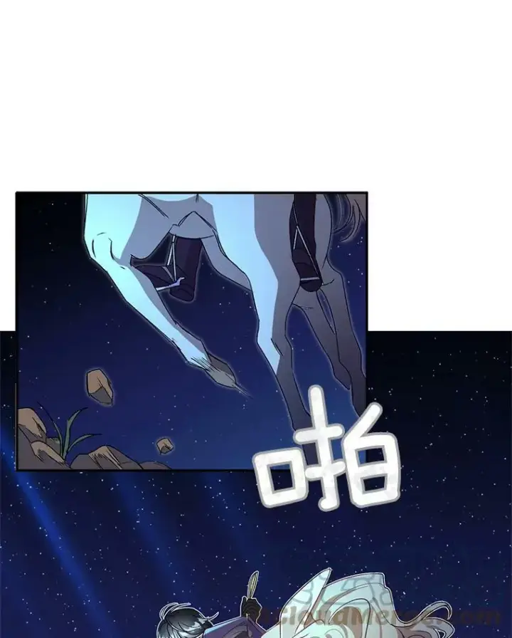 《伯爵孤女的重生》10.史佩斯监狱图79