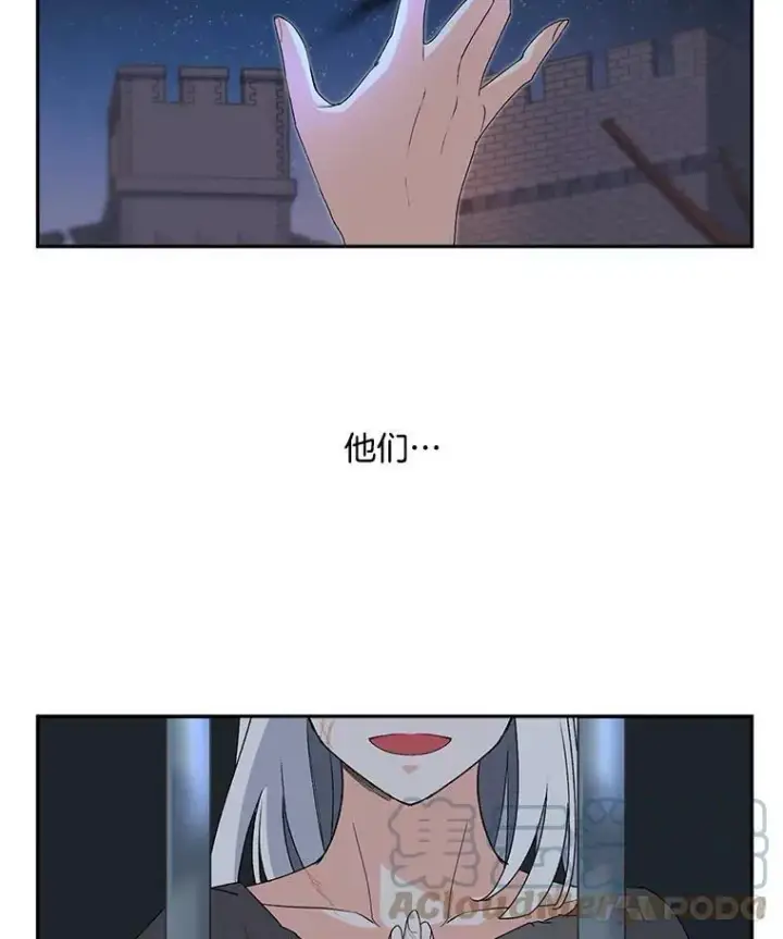 《伯爵孤女的重生》11.暗夜女神图28