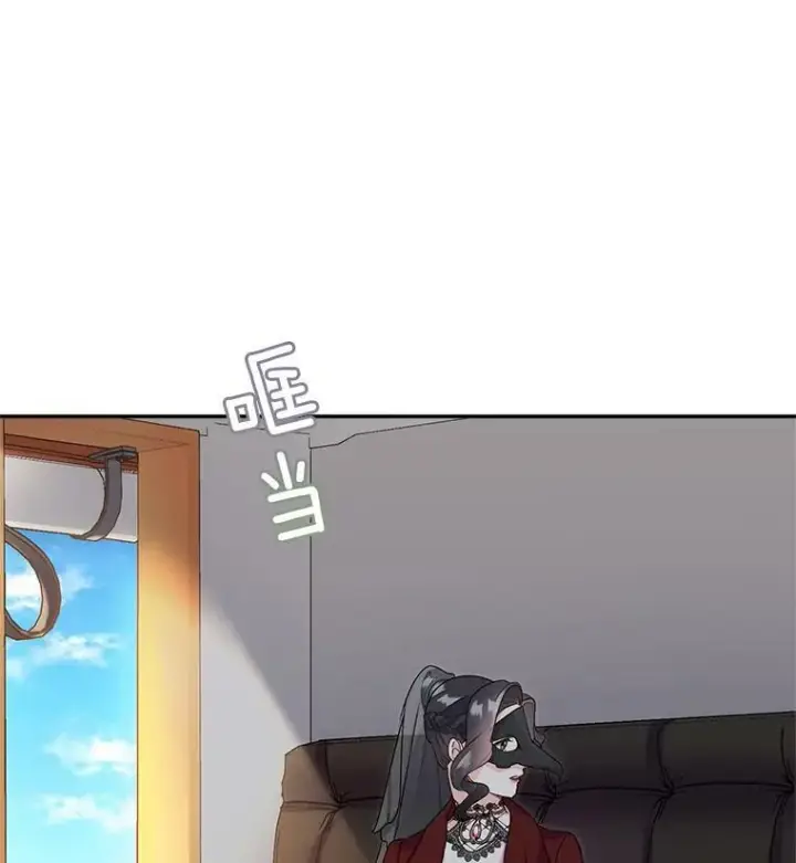 《伯爵孤女的重生》12.渡鸦图27