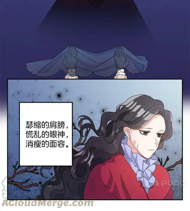 《伯爵孤女的重生》12.渡鸦图7
