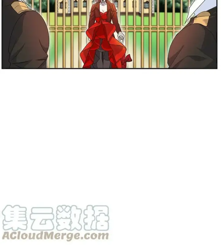 《伯爵孤女的重生》14.大公的奖励图4
