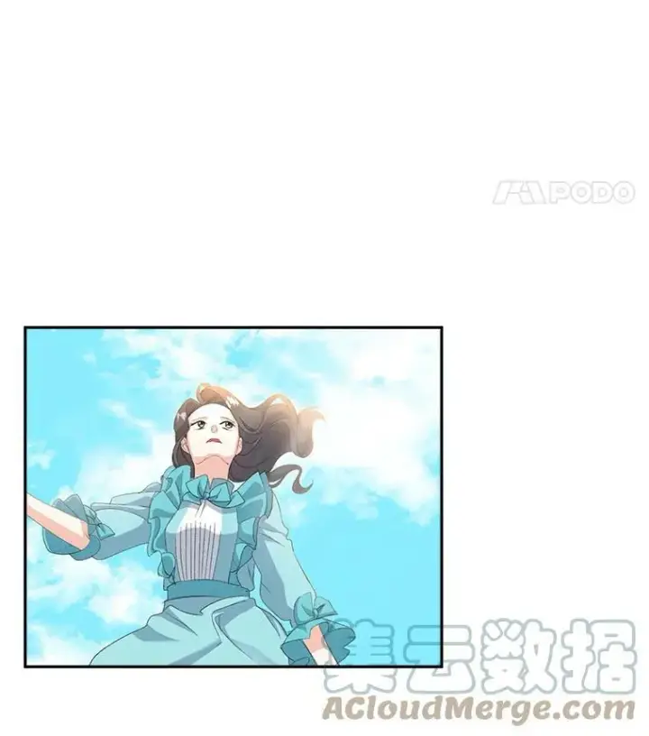 《伯爵孤女的重生》14.大公的奖励图40