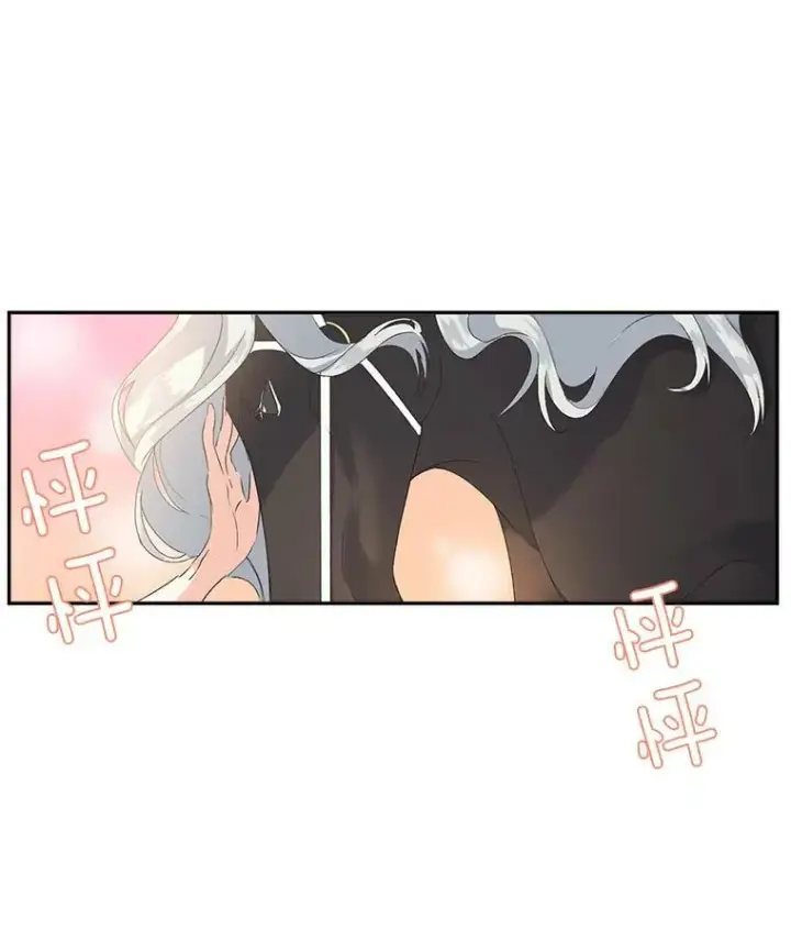 《伯爵孤女的重生》14.大公的奖励图48