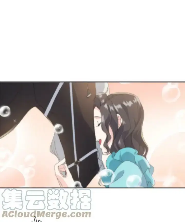 《伯爵孤女的重生》14.大公的奖励图76