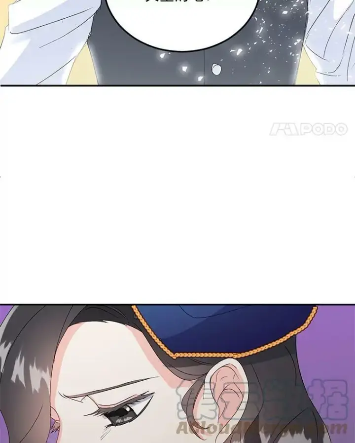《伯爵孤女的重生》15.遭遇阻拦图67