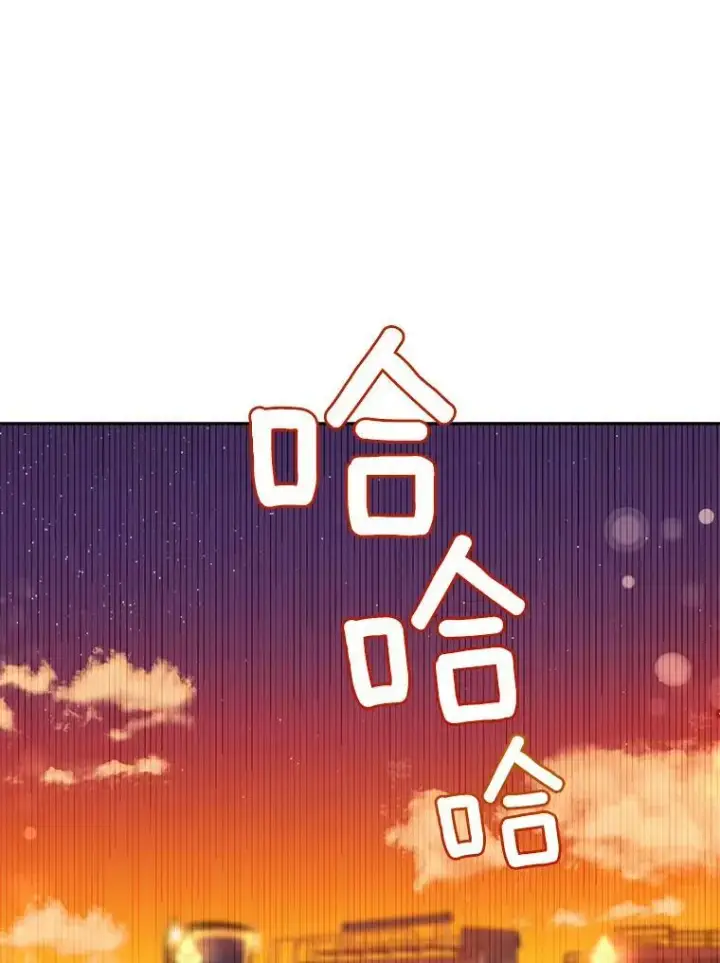 《伯爵孤女的重生》16.机智解围图60