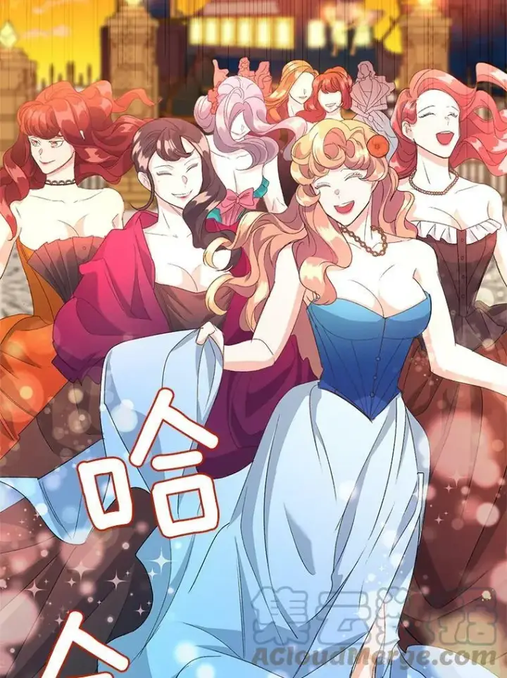《伯爵孤女的重生》16.机智解围图61