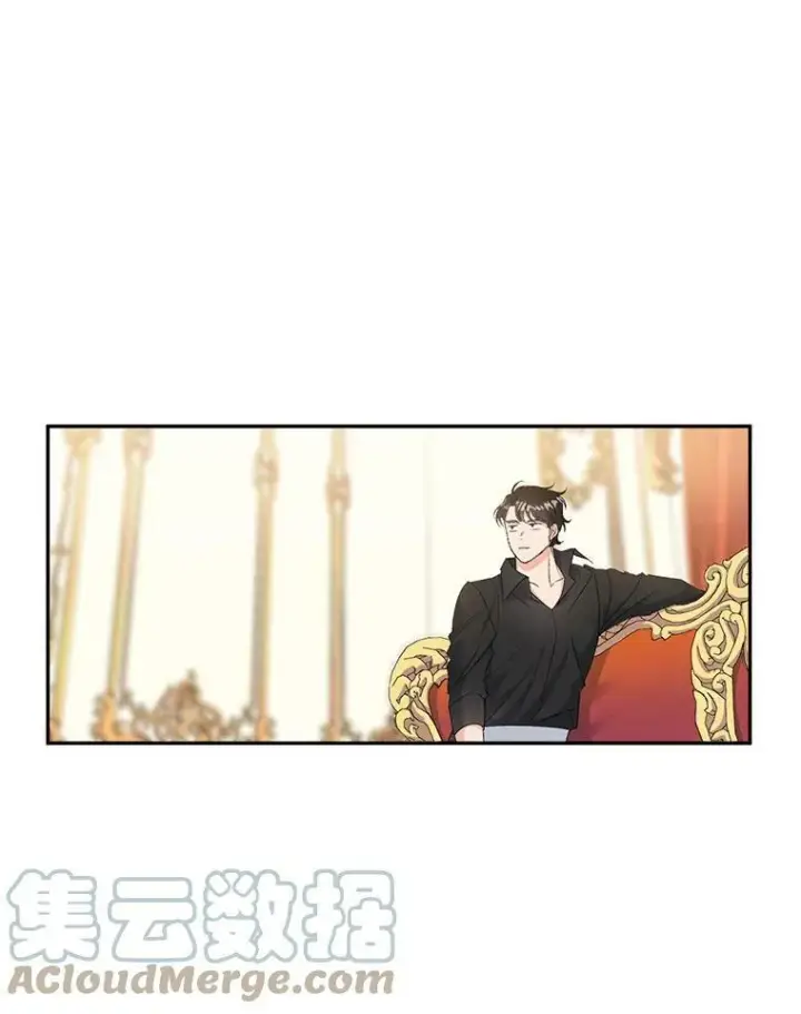 《伯爵孤女的重生》19.艾宝妮的新计划图31