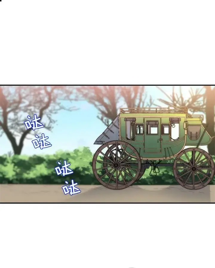 《伯爵孤女的重生》20.你不是孤军奋战图60