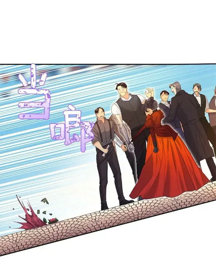 《伯爵孤女的重生》21.科特·特雷日图15