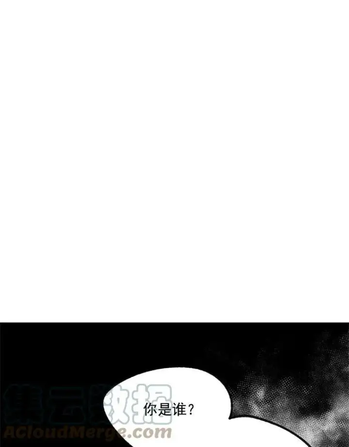 《伯爵孤女的重生》21.科特·特雷日图22