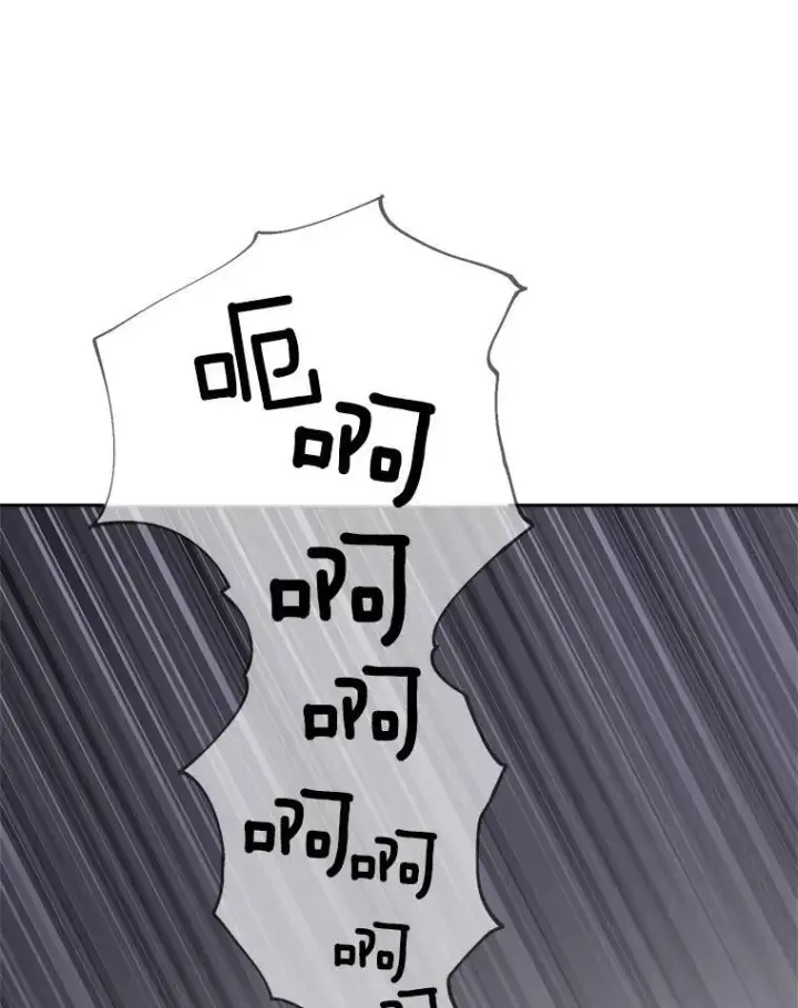 《伯爵孤女的重生》21.科特·特雷日图71