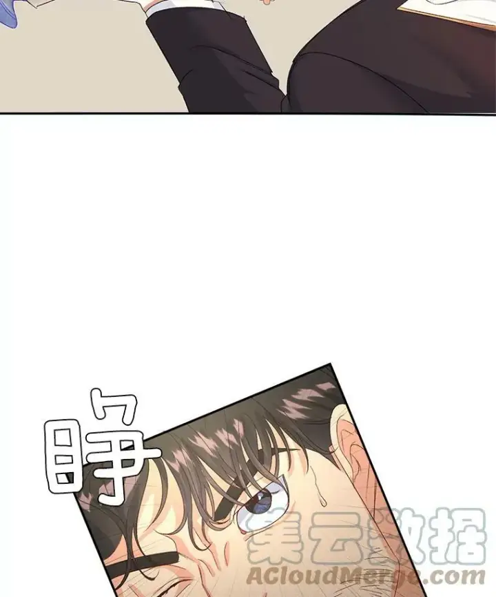 《伯爵孤女的重生》22.阴谋图10