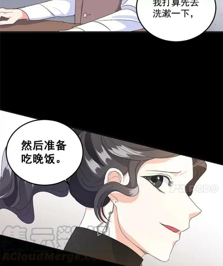 《伯爵孤女的重生》23.转移到酒店图25