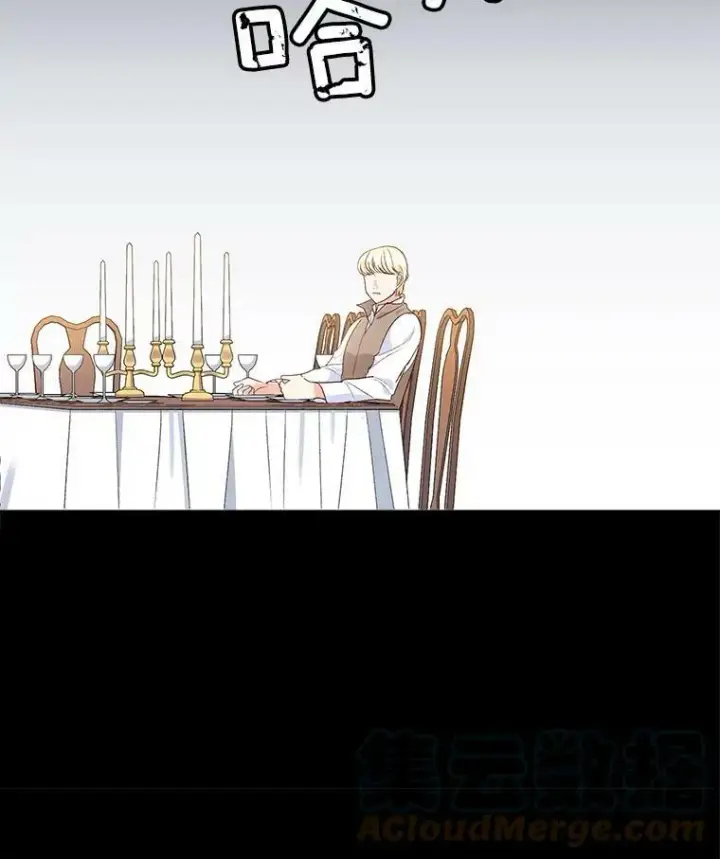 《伯爵孤女的重生》23.转移到酒店图28