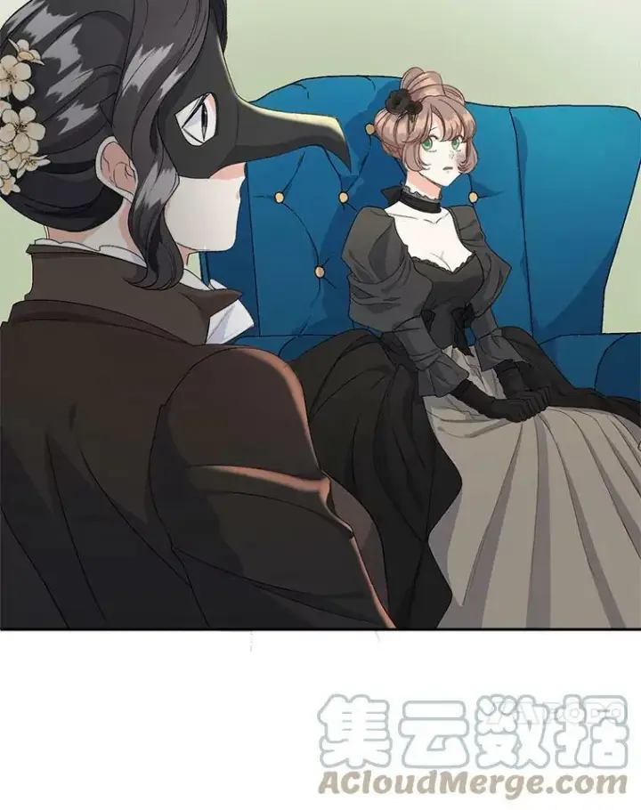 《伯爵孤女的重生》23.转移到酒店图73