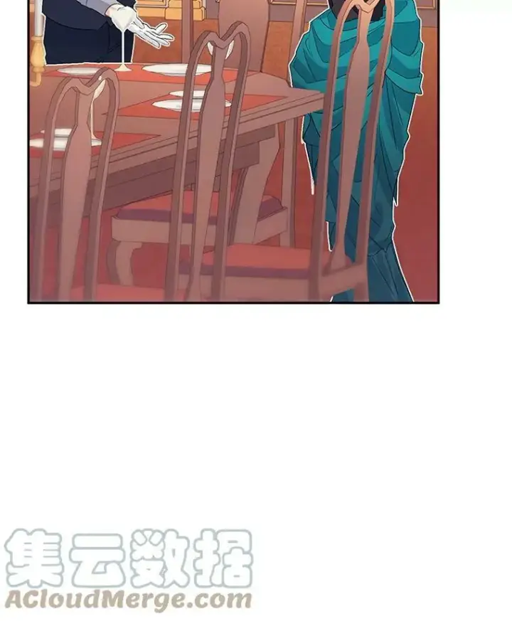 《伯爵孤女的重生》25.迈斯特学院图37