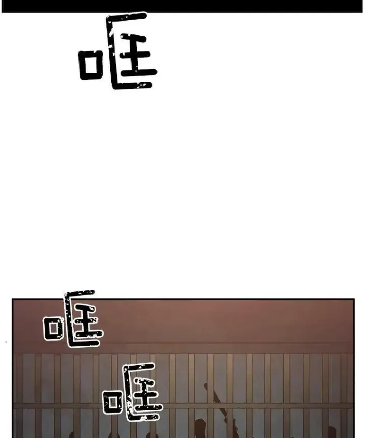 《伯爵孤女的重生》27.你笑起来更好看了图21