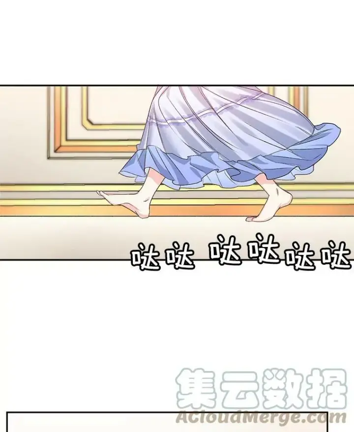 《伯爵孤女的重生》27.你笑起来更好看了图28