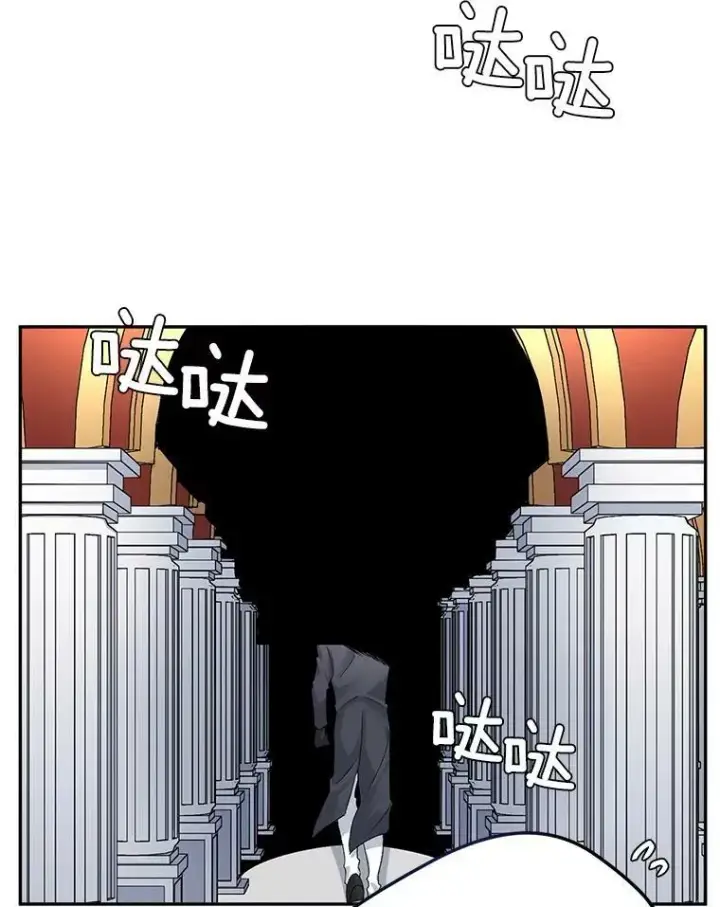 《伯爵孤女的重生》27.你笑起来更好看了图66