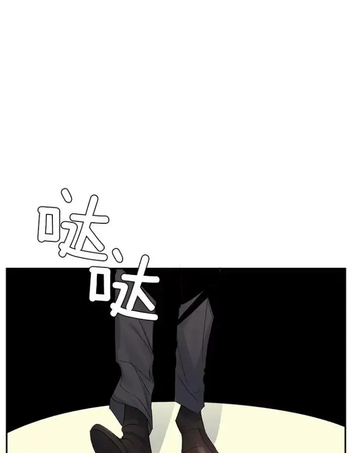 《伯爵孤女的重生》27.你笑起来更好看了图69