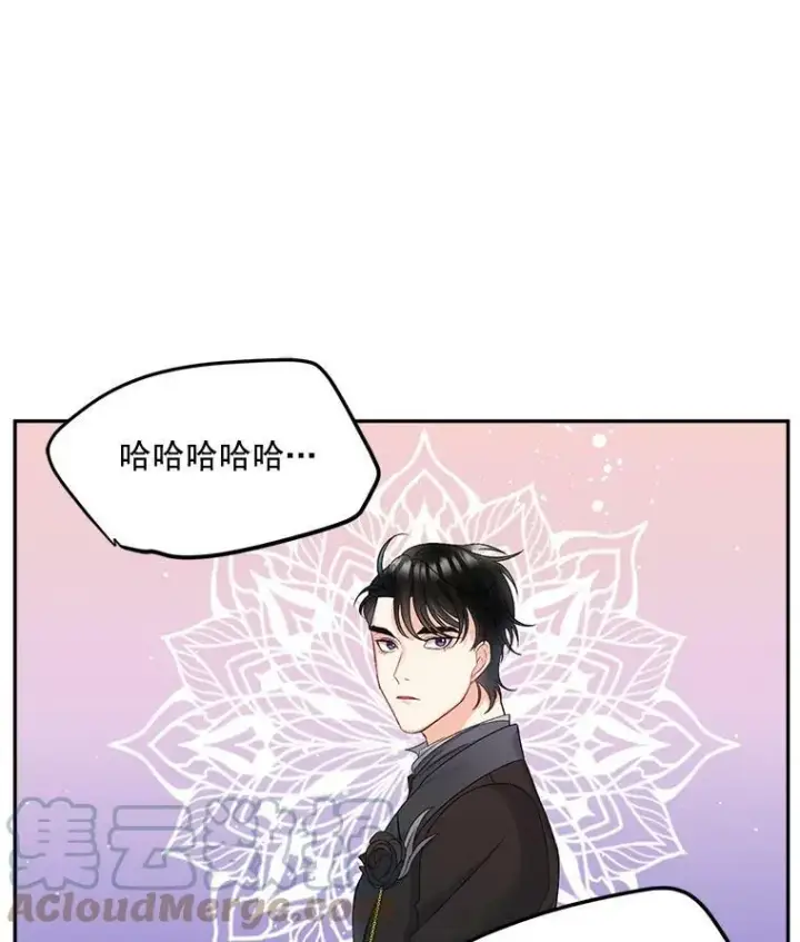 《伯爵孤女的重生》27.你笑起来更好看了图85