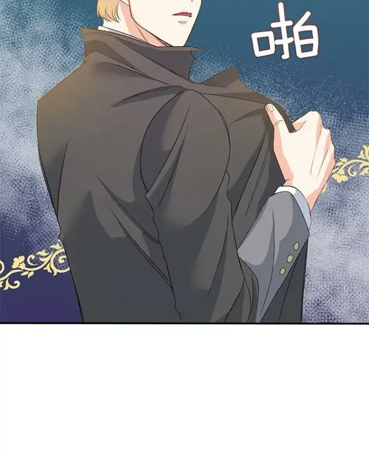 《伯爵孤女的重生》28.解决方案图59