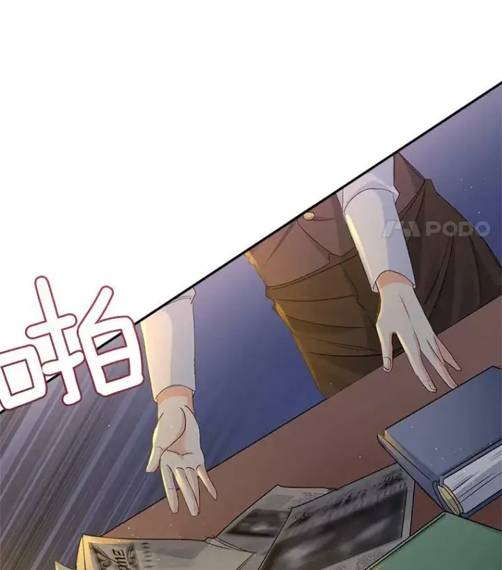 《伯爵孤女的重生》28.解决方案图75