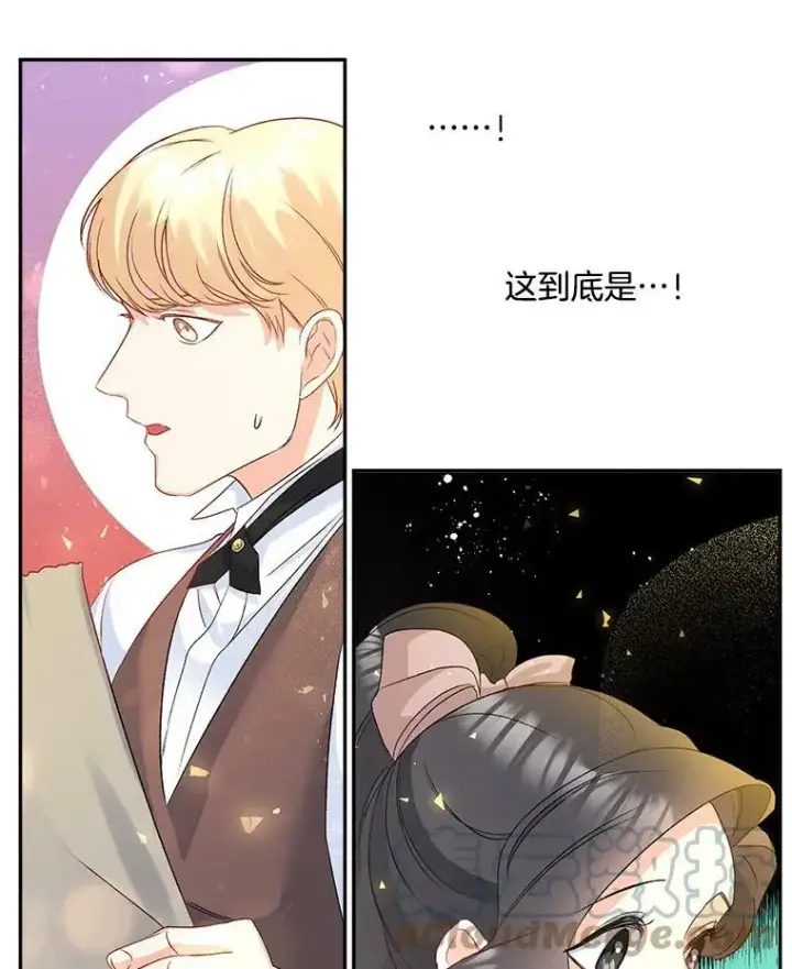 《伯爵孤女的重生》28.解决方案图85