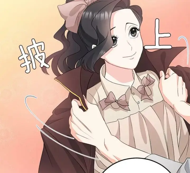 《伯爵孤女的重生》29.拜访帕特里夏图20