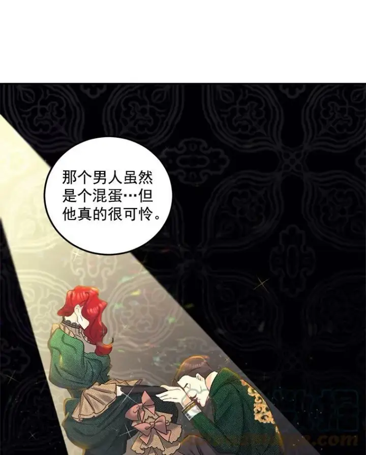 《伯爵孤女的重生》30.情报交换图55