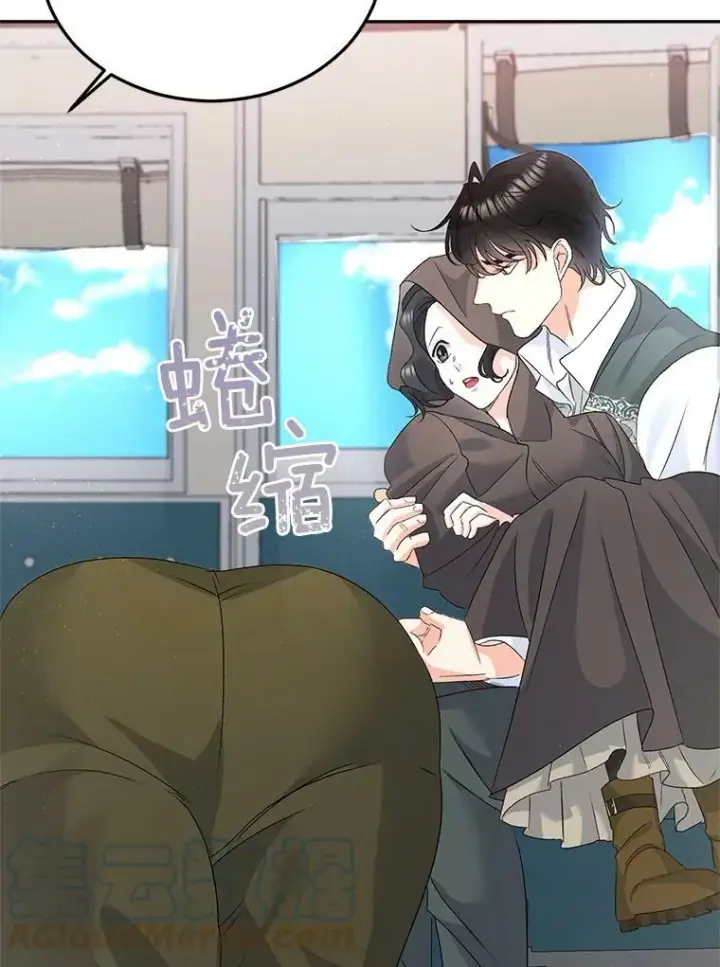 《伯爵孤女的重生》31.娱乐街被拦图55