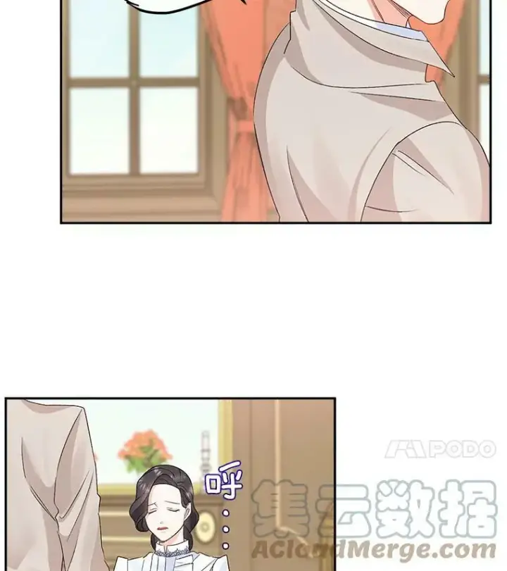 《伯爵孤女的重生》32.宰相的决定图52