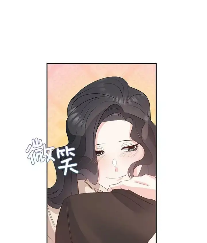 《伯爵孤女的重生》33.我只是想活下去图79