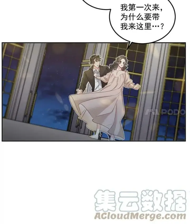 《伯爵孤女的重生》33.我只是想活下去图85