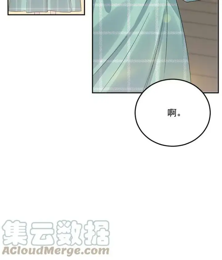 《伯爵孤女的重生》35.她是我的责任图19