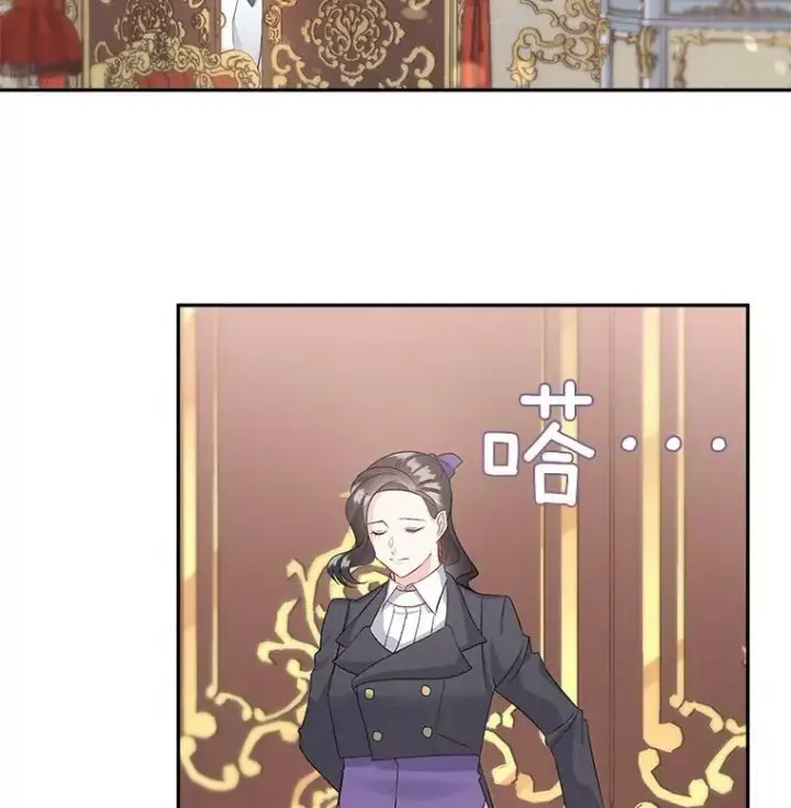 《伯爵孤女的重生》35.她是我的责任图53