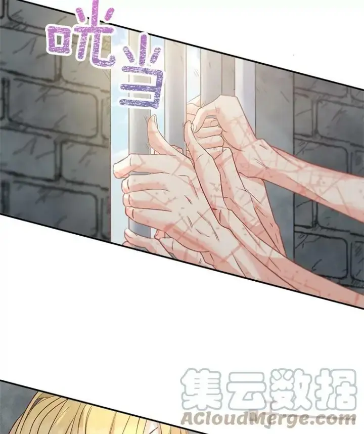 《伯爵孤女的重生》37.重返史佩斯监狱图16