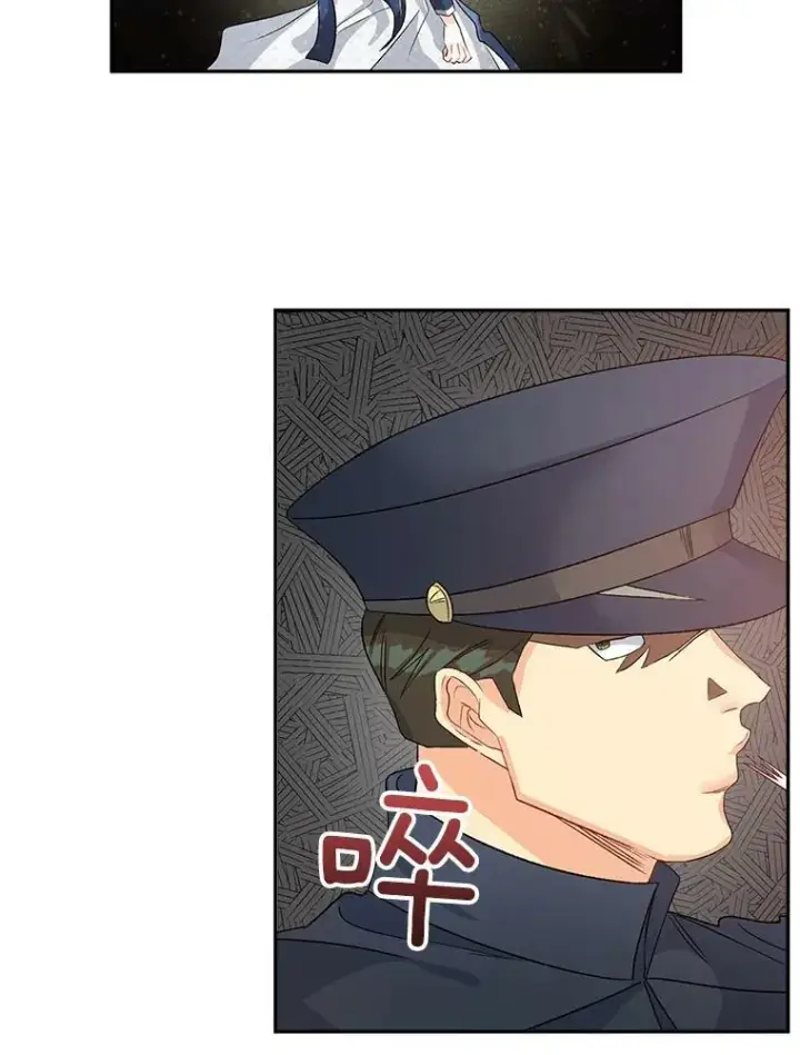 《伯爵孤女的重生》37.重返史佩斯监狱图27