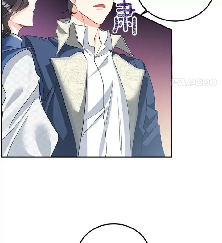 《伯爵孤女的重生》37.重返史佩斯监狱图33