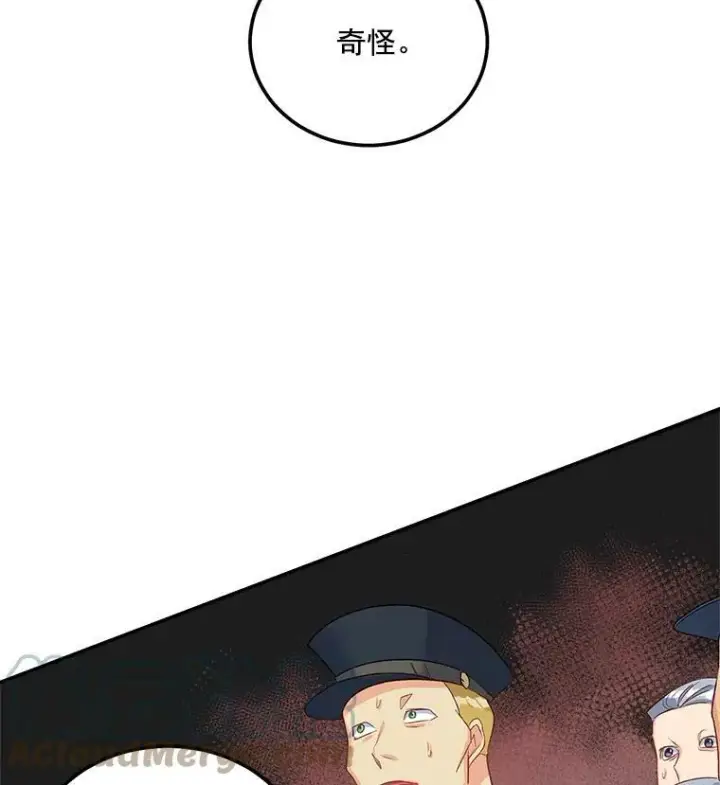 《伯爵孤女的重生》37.重返史佩斯监狱图34