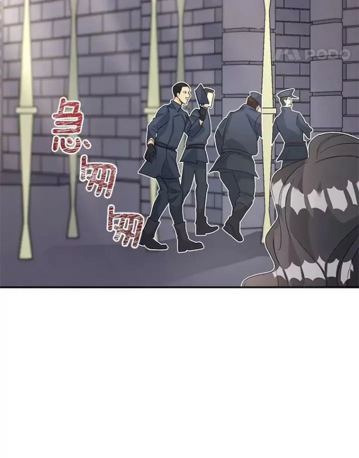 《伯爵孤女的重生》37.重返史佩斯监狱图65