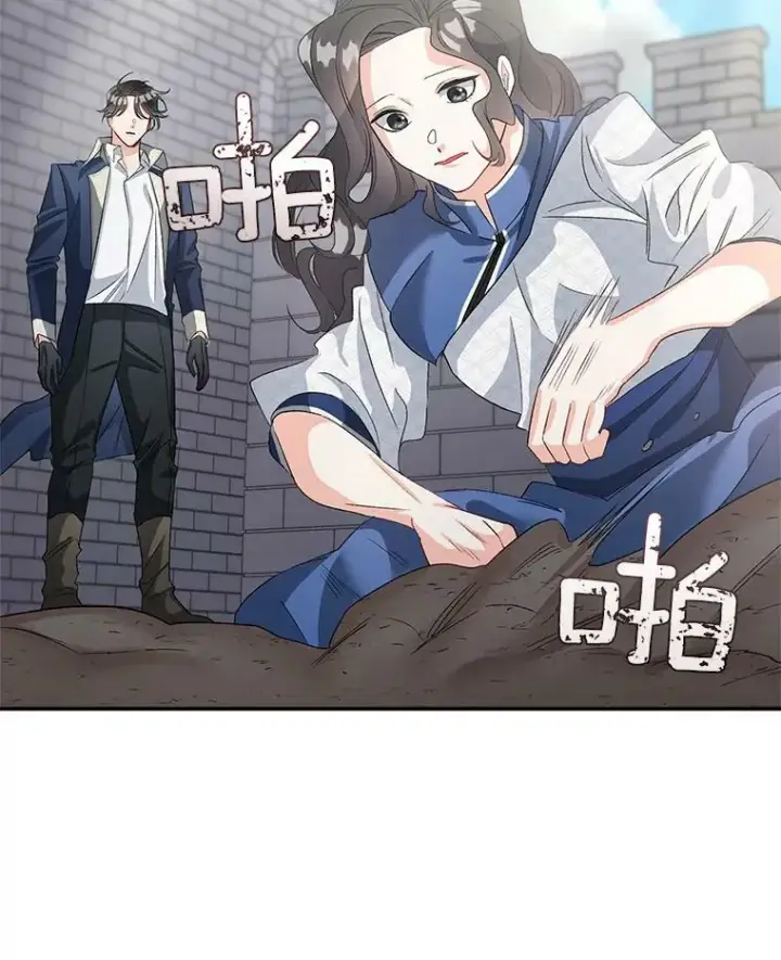 《伯爵孤女的重生》37.重返史佩斯监狱图83
