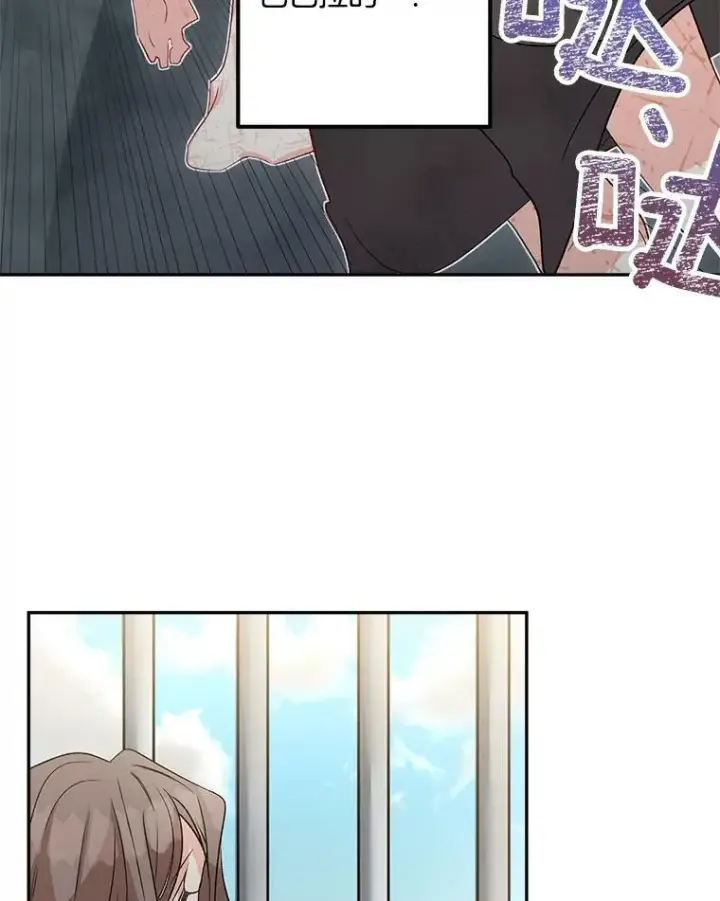 《伯爵孤女的重生》37.重返史佩斯监狱图9