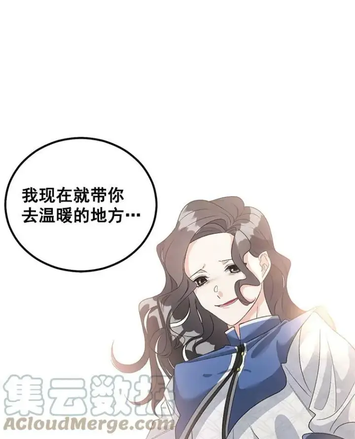 《伯爵孤女的重生》37.重返史佩斯监狱图91