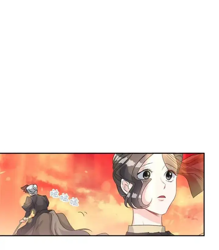 《伯爵孤女的重生》38.安葬芭芭拉图17