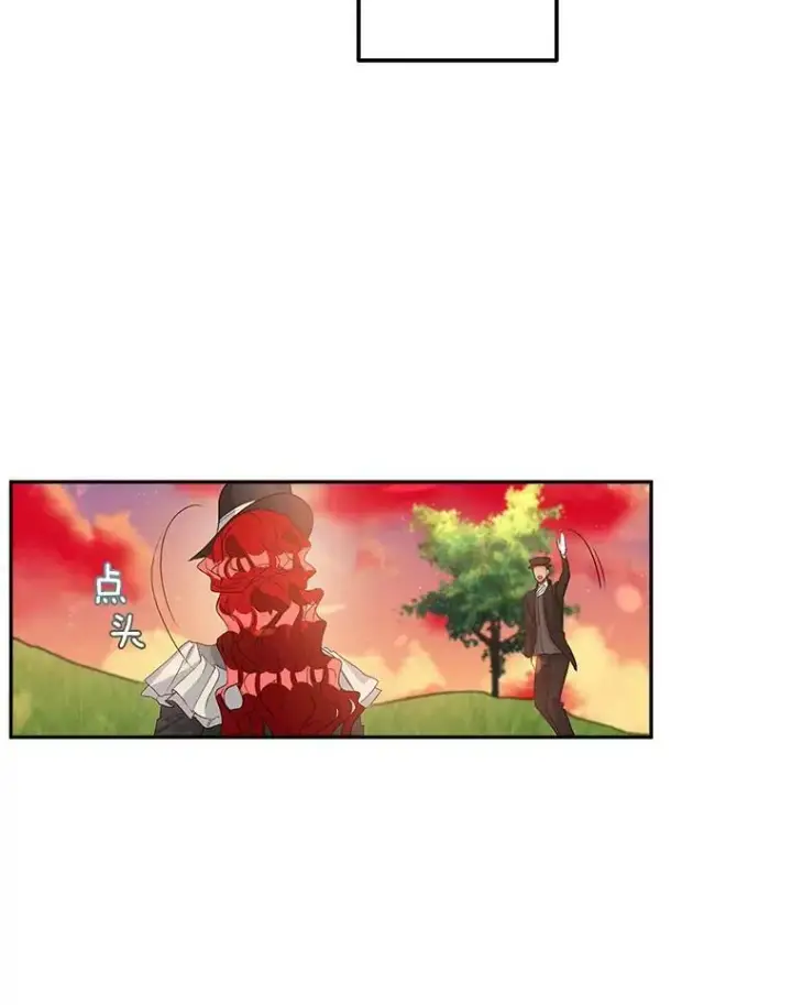《伯爵孤女的重生》38.安葬芭芭拉图41
