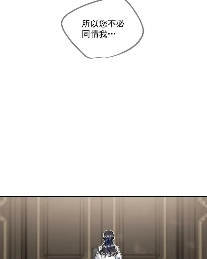 《伯爵孤女的重生》40.证明清白图56