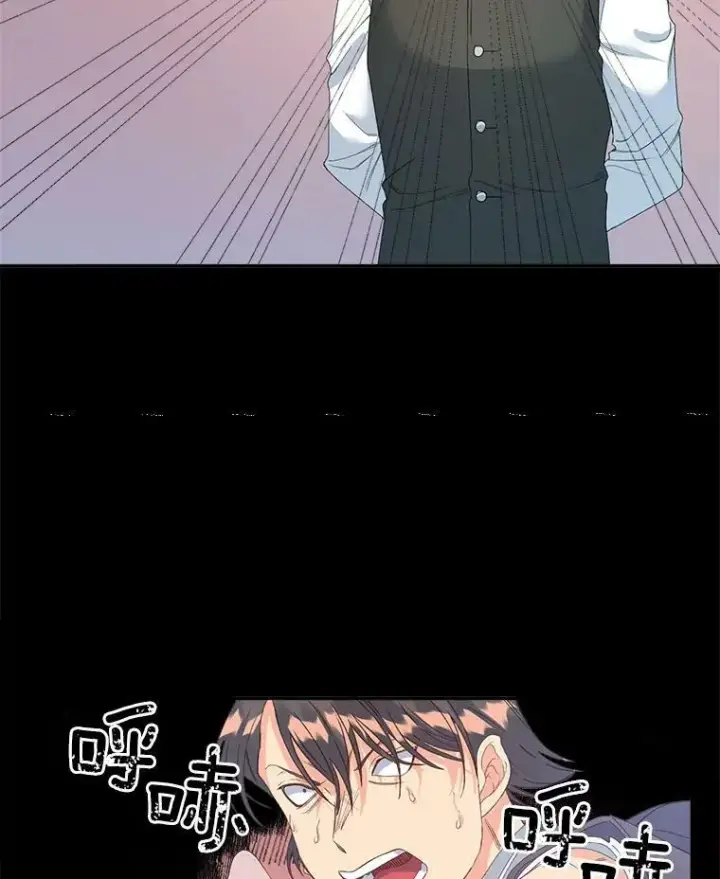 《伯爵孤女的重生》42.我是活生生的人！图38